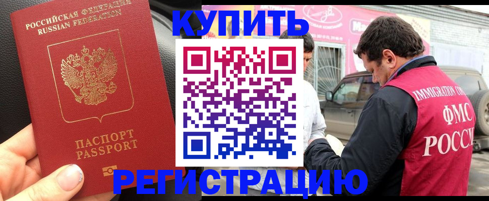 форма 3 в Никольске